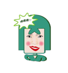 Toast Q Mei（個別スタンプ：12）