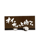 きまぐれ ここあちゃん（個別スタンプ：17）
