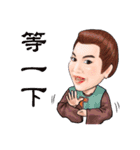 TANG MEI YUN TAIWANESE OPERA-PART1（個別スタンプ：5）