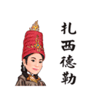 TANG MEI YUN TAIWANESE OPERA-PART1（個別スタンプ：8）