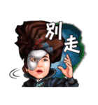 TANG MEI YUN TAIWANESE OPERA-PART1（個別スタンプ：10）