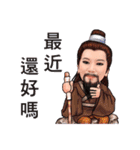 TANG MEI YUN TAIWANESE OPERA-PART1（個別スタンプ：11）