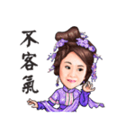TANG MEI YUN TAIWANESE OPERA-PART1（個別スタンプ：14）