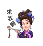 TANG MEI YUN TAIWANESE OPERA-PART1（個別スタンプ：17）