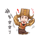 TANG MEI YUN TAIWANESE OPERA-PART1（個別スタンプ：21）