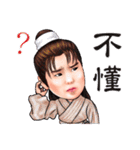 TANG MEI YUN TAIWANESE OPERA-PART1（個別スタンプ：24）
