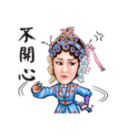 TANG MEI YUN TAIWANESE OPERA-PART1（個別スタンプ：27）