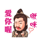 TANG MEI YUN TAIWANESE OPERA-PART1（個別スタンプ：29）