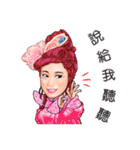 TANG MEI YUN TAIWANESE OPERA-PART1（個別スタンプ：30）