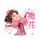 TANG MEI YUN TAIWANESE OPERA-PART1（個別スタンプ：31）