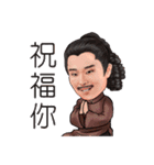 TANG MEI YUN TAIWANESE OPERA-PART1（個別スタンプ：36）