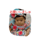 家の可愛い赤ちゃん（個別スタンプ：8）