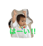 ふうたんたん（個別スタンプ：3）