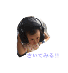 ふうたんたん（個別スタンプ：6）