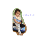 ふうたんたん（個別スタンプ：7）