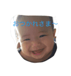 ふうたんたん（個別スタンプ：8）