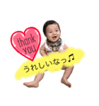 はやちゃんスタンプ①（個別スタンプ：2）