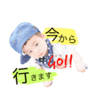 はやちゃんスタンプ①（個別スタンプ：3）