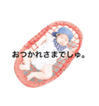 はやちゃんスタンプ①（個別スタンプ：8）