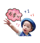 Here comes the little boy Ann（個別スタンプ：4）