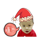 Here comes the little boy Ann（個別スタンプ：6）