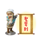 Here comes the little boy Ann（個別スタンプ：7）