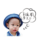 Here comes the little boy Ann（個別スタンプ：11）