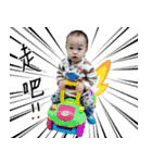 Here comes the little boy Ann（個別スタンプ：16）