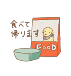 ゴールデンのラブちゃん（個別スタンプ：4）
