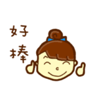 Tian's daily life（個別スタンプ：27）