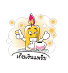 The Candle Light In Mind Forever（個別スタンプ：13）