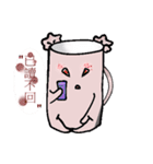 Mugs dailyDaily life（個別スタンプ：10）