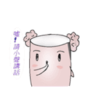 Mugs dailyDaily life（個別スタンプ：18）