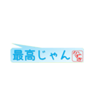 かずきさん専用吹き出しスタンプ（個別スタンプ：23）