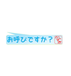 かずきさん専用吹き出しスタンプ（個別スタンプ：30）