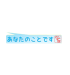 かずきさん専用吹き出しスタンプ（個別スタンプ：31）