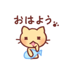 ねこ汰（個別スタンプ：34）
