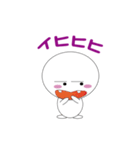 ツルちゃんの日常（個別スタンプ：2）