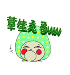 カラフル・ずきんちゃん（塩対応編）（個別スタンプ：7）