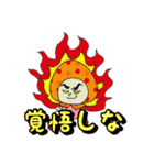 カラフル・ずきんちゃん（塩対応編）（個別スタンプ：10）
