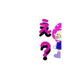 カラフル・ずきんちゃん（塩対応編）（個別スタンプ：14）