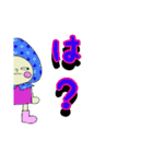 カラフル・ずきんちゃん（塩対応編）（個別スタンプ：15）