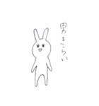 人の金で飲みたい（個別スタンプ：19）