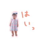 松浦家の人々 その2（個別スタンプ：7）