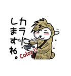 美容師さんが使ってくれたらいいな。（個別スタンプ：6）
