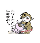 美容師さんが使ってくれたらいいな。（個別スタンプ：7）