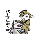 美容師さんが使ってくれたらいいな。（個別スタンプ：8）