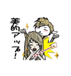 美容師さんが使ってくれたらいいな。（個別スタンプ：11）