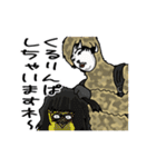 美容師さんが使ってくれたらいいな。（個別スタンプ：14）