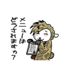美容師さんが使ってくれたらいいな。（個別スタンプ：15）